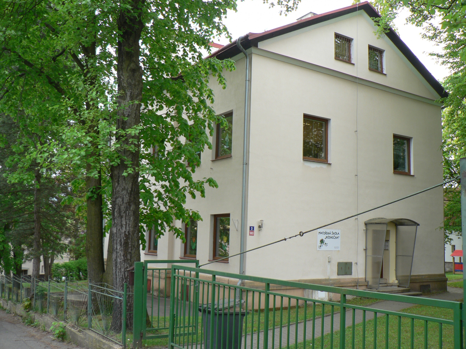 P1260675.jpg